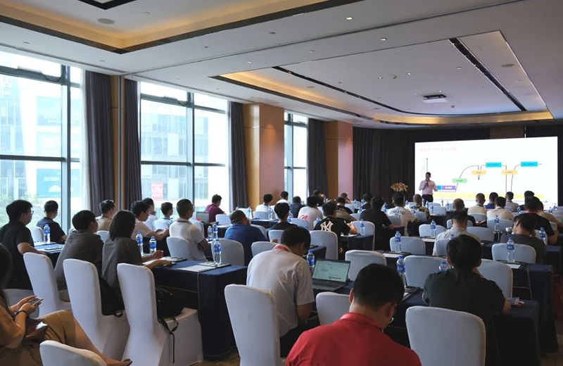 AYX.COM·（中国）AYX.COM集团有限公司2024智慧工厂研讨会宁波站圆满举办