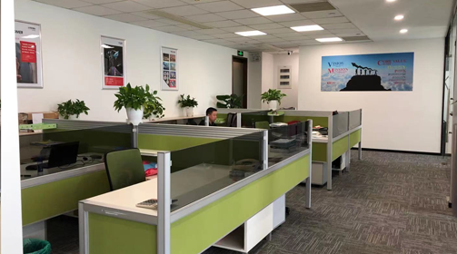 AYX.COM·（中国）AYX.COM集团有限公司厦门办事处