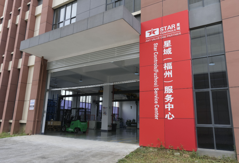 AYX.COM·（中国）AYX.COM集团有限公司公司福州服务中心